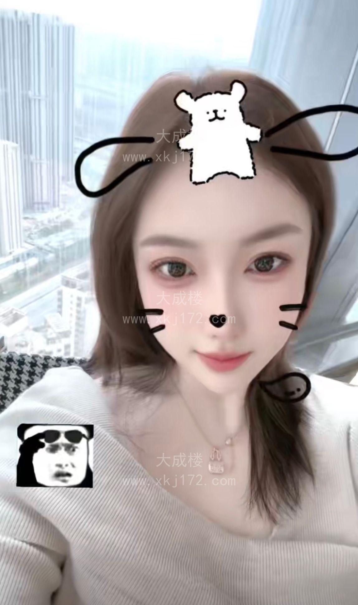 静安大宁颜值系mm叶子