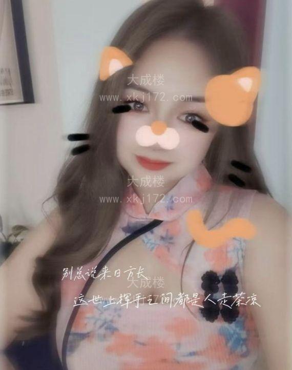 风骚性感丰满妹子