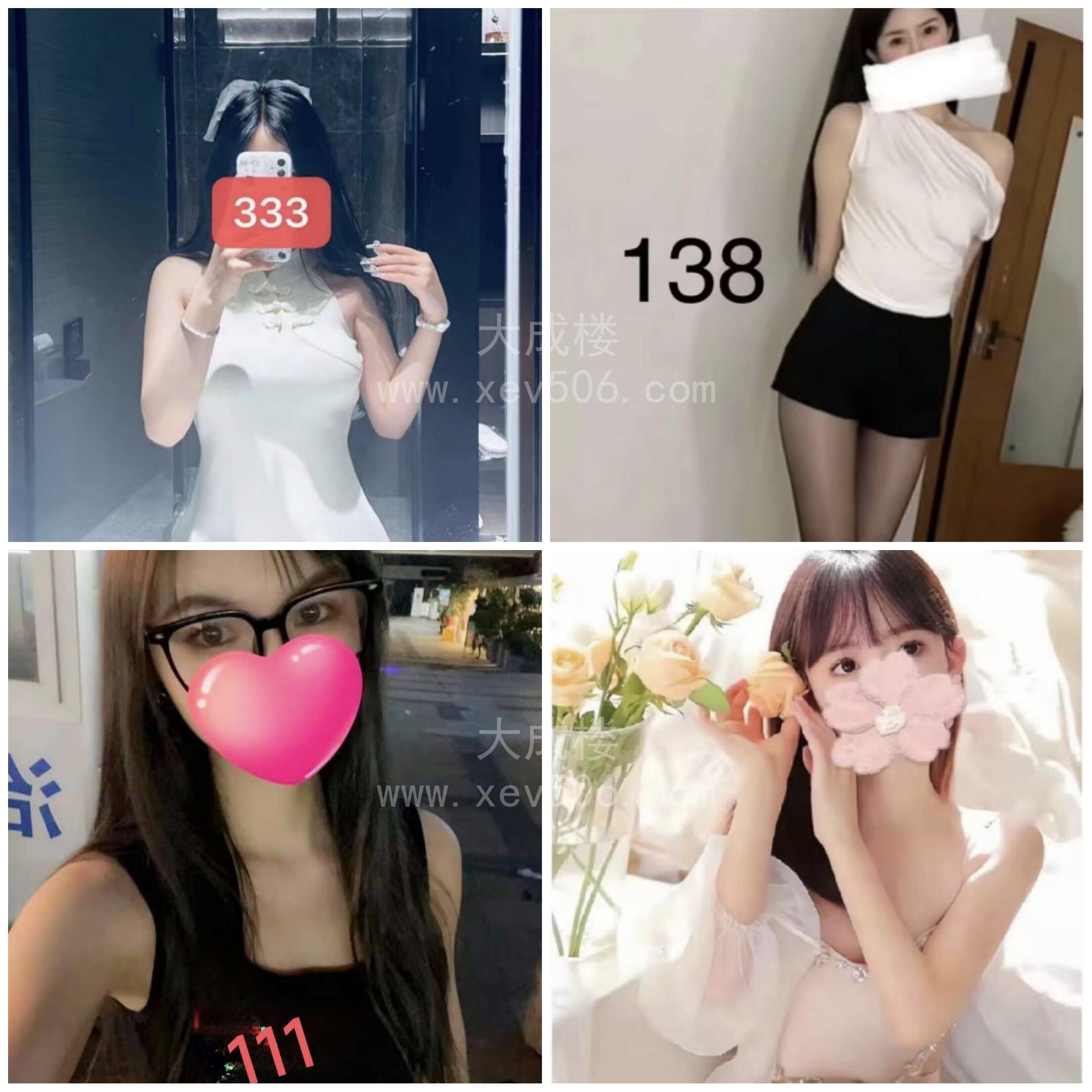 成都步尚云轩会所