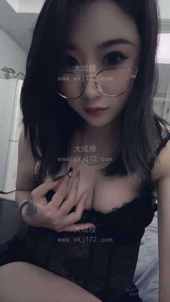 越秀170舌吻小依娜