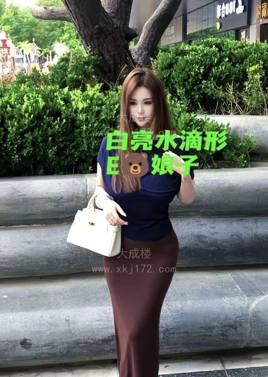 E奶巨乳小姐姐