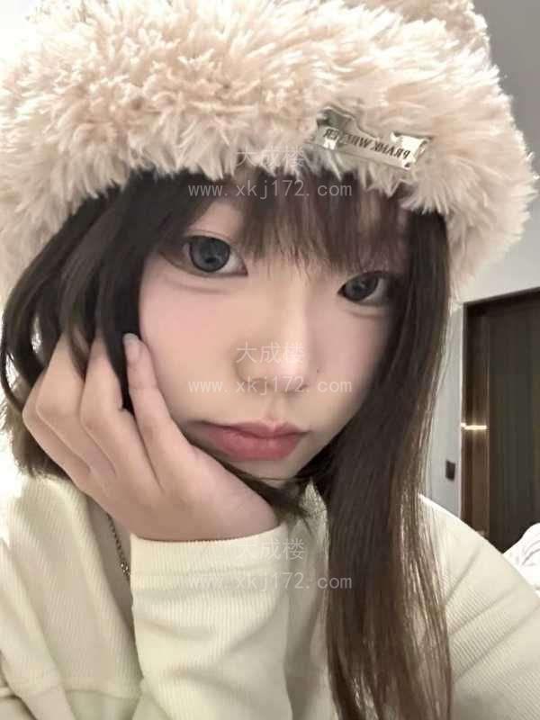 黄埔嫩妹服务小然