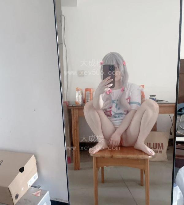 南京白虎三点粉cos