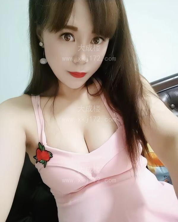 敏捷城水多少妇