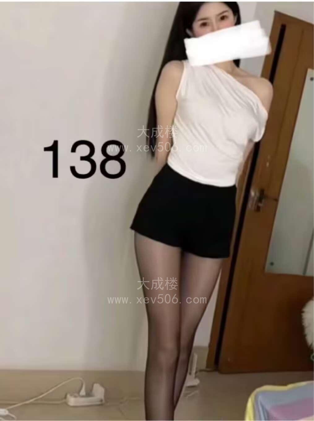 成都步尚云轩会所