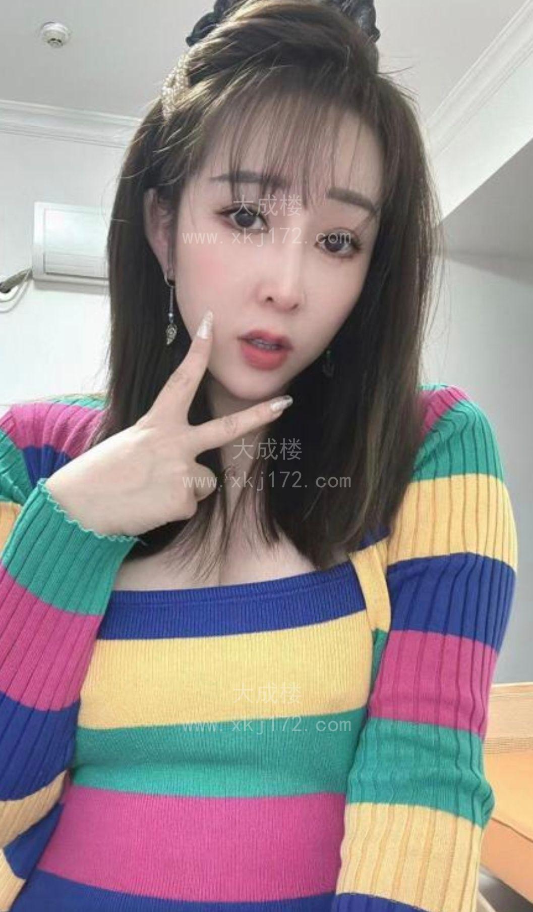 越秀大波轻熟邻家姐