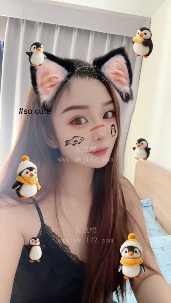 增城风骚莞式服务