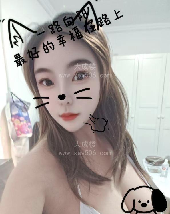 西城第一紧爆乳西西