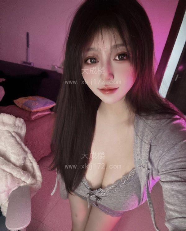 天河丰满大E奶幕宁老师