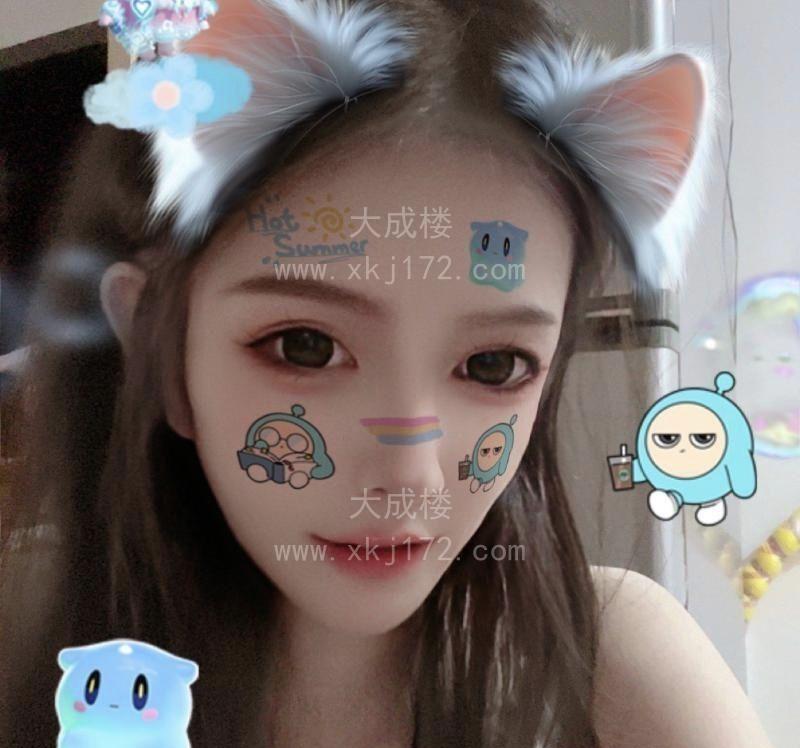 秦淮区蛇纹豆豆