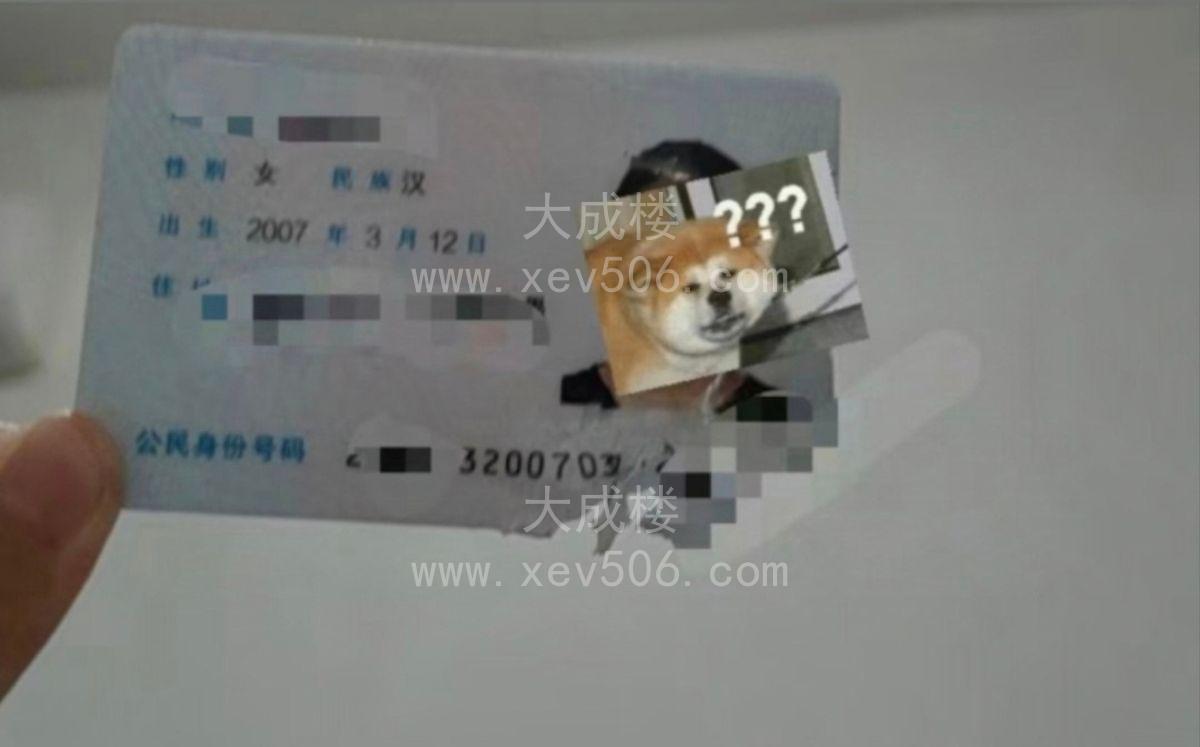 杭州07巨臀嫩妹