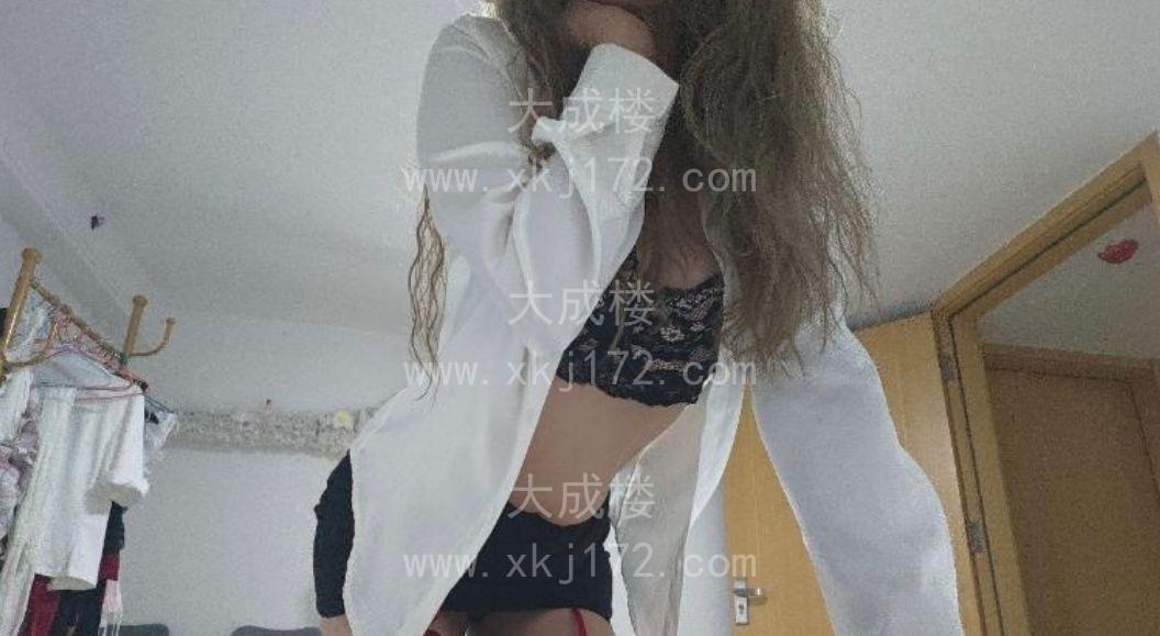 南海服务系瑶瑶