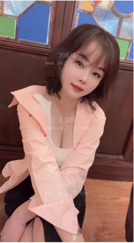 越秀杨箕服务沐沐