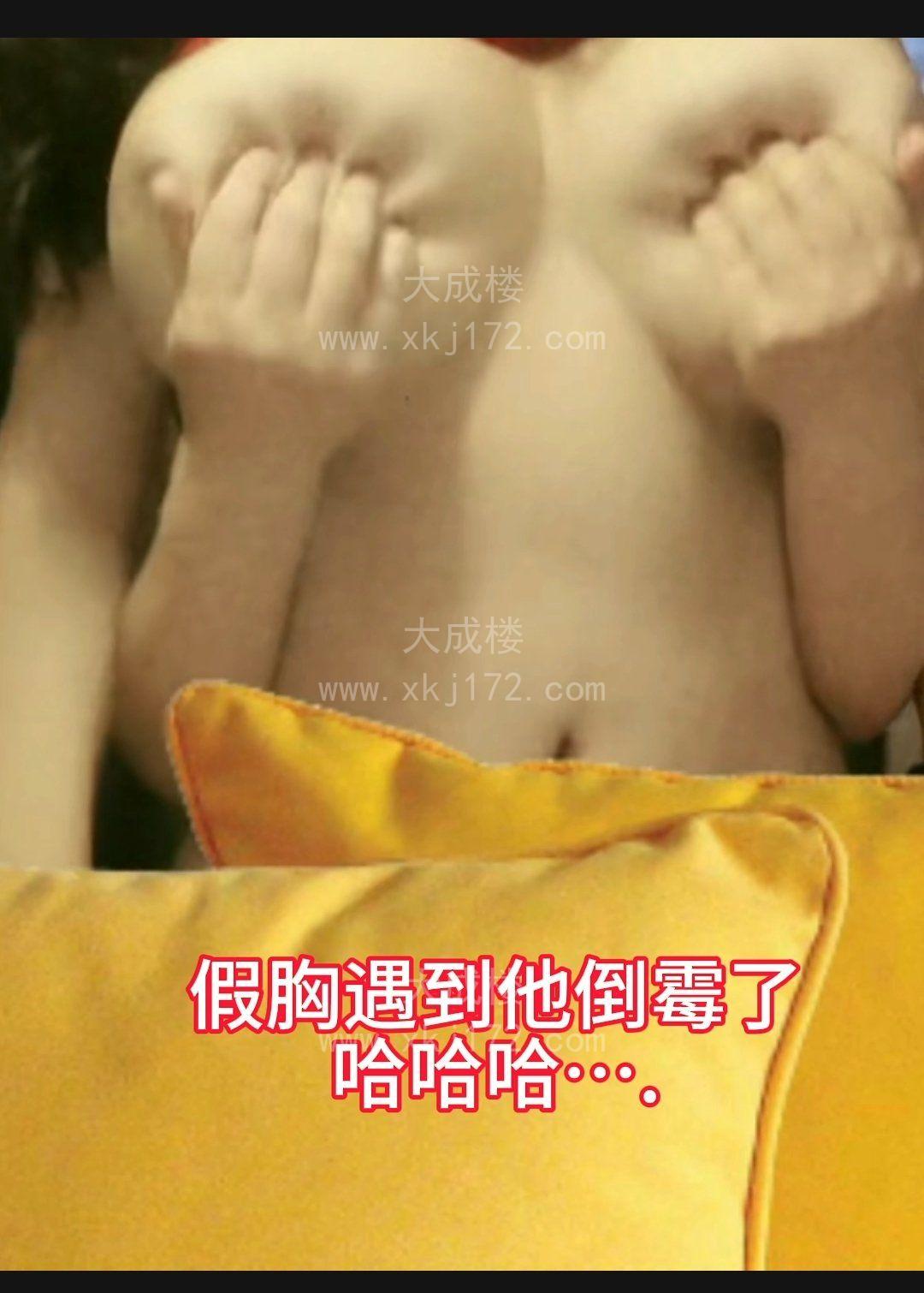 杭州个人G奶姐姐