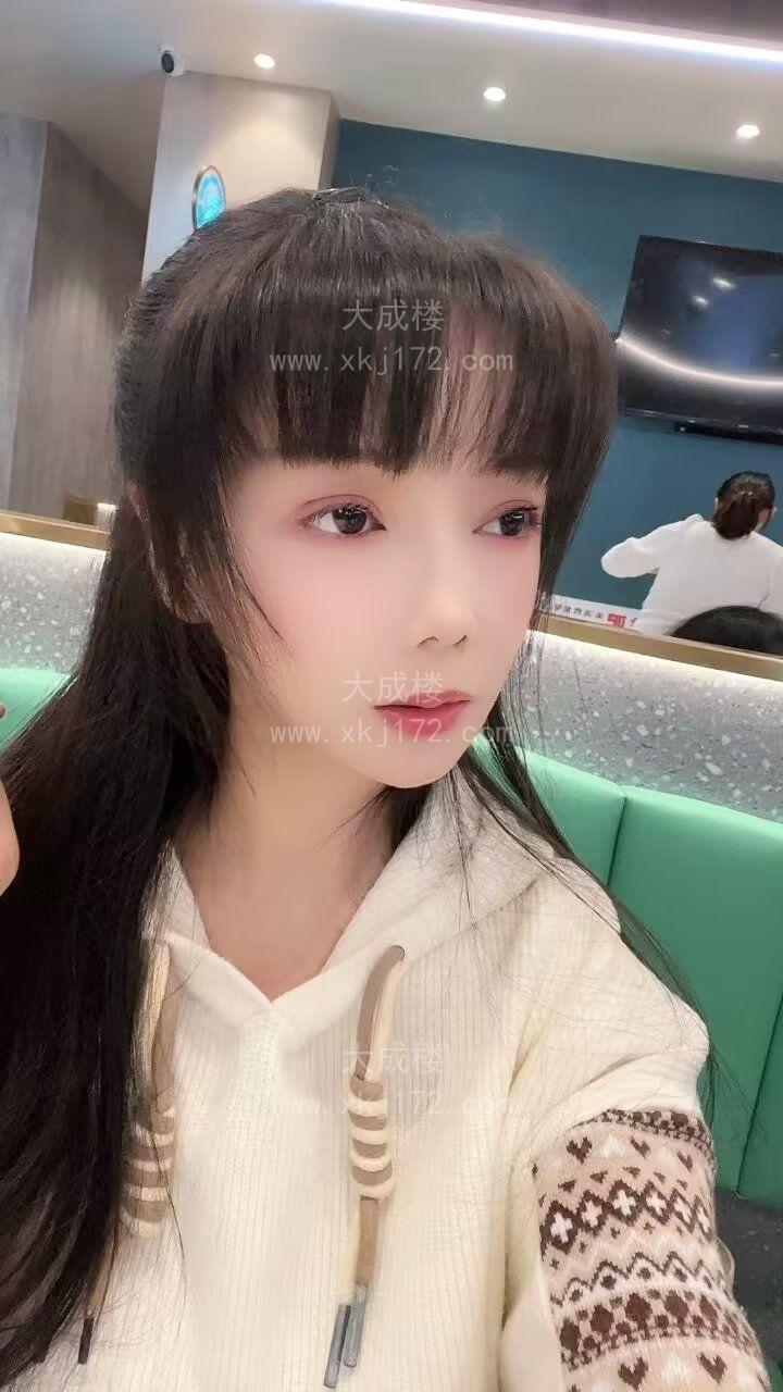 静安丝袜美腿少妇