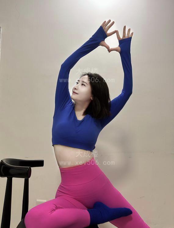 天河瑜伽舌吻火火