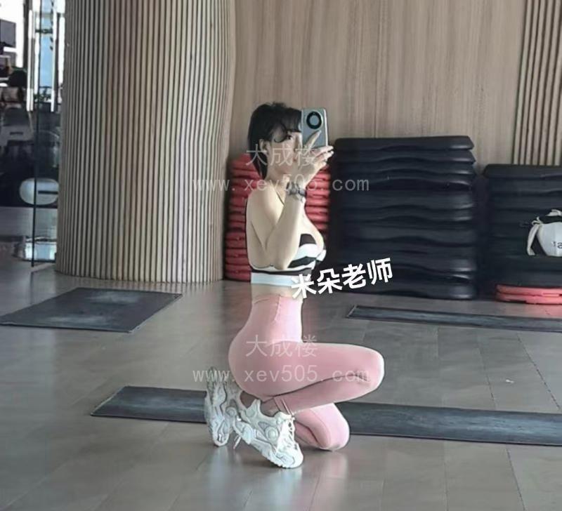 海口丝袜女王米朵