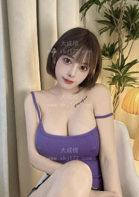 性感丰满大胸老师