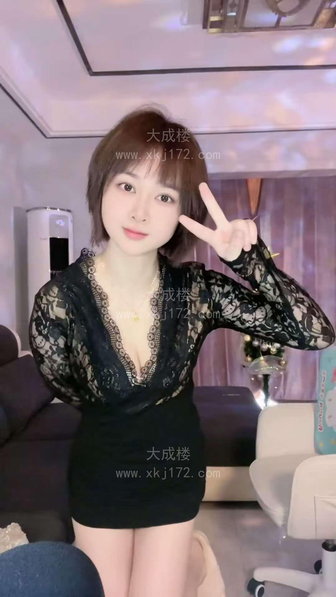 天河骚货幼师兼职