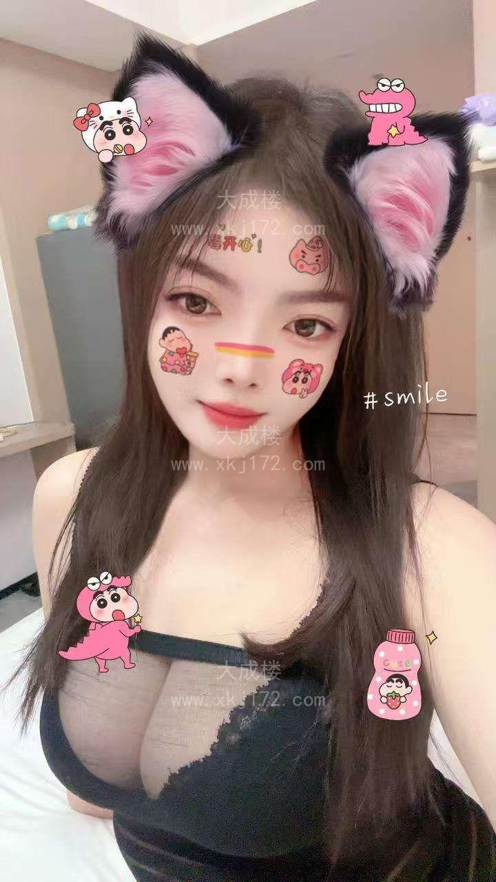 南城可舌吻梦梦