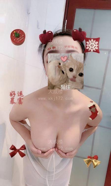 肤白身材好妹子