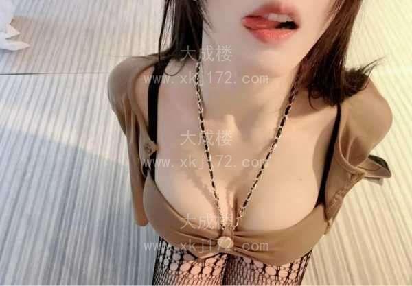 天河少妇居家兼职CC