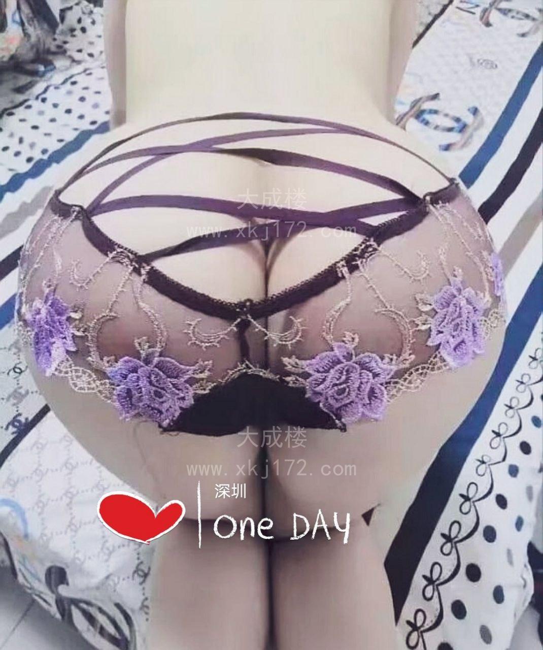 龙华个人服务珊珊