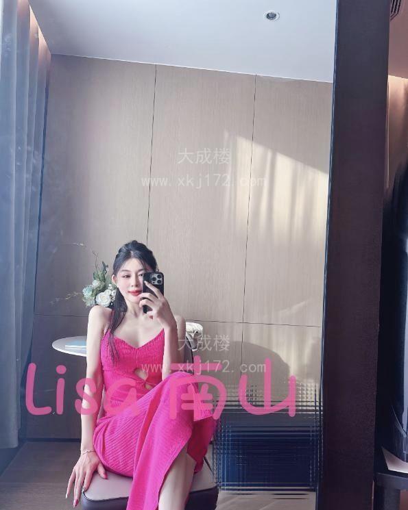 南山情趣诱惑白虎Lisa