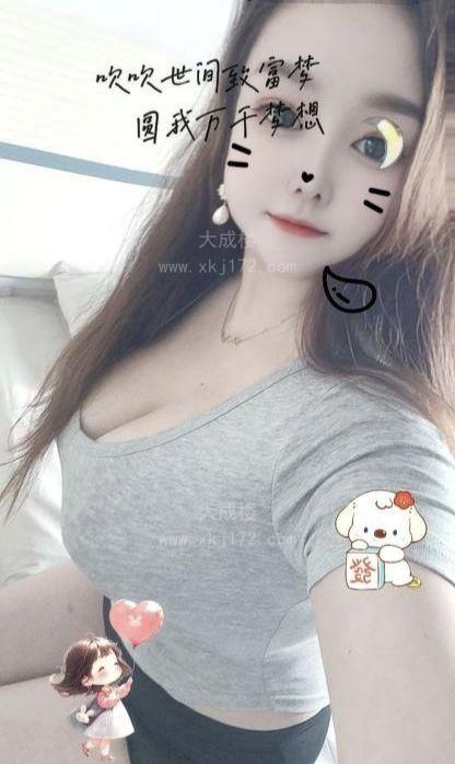 胸超大的骚熟女