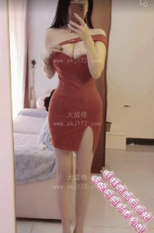 天河潭村风骚筱桐