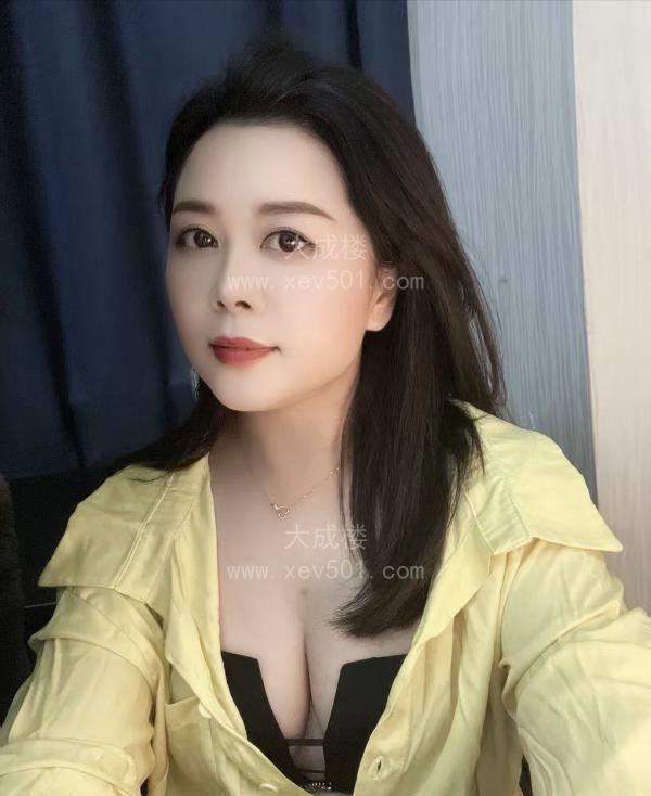 义乌包子奶少妇