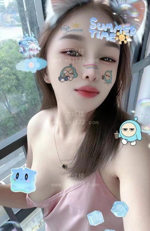 滨江骚货小兮老师