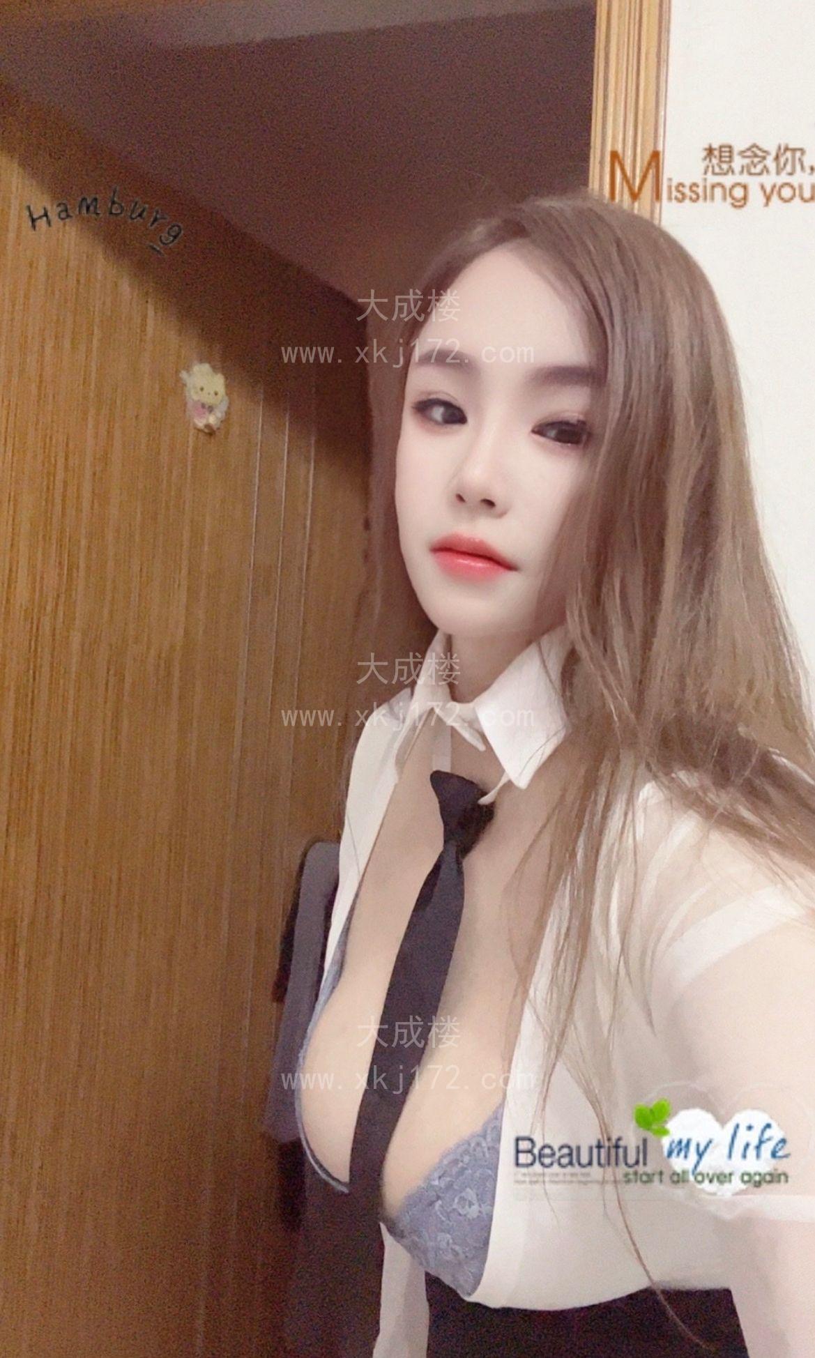 深圳罗湖个人可馨