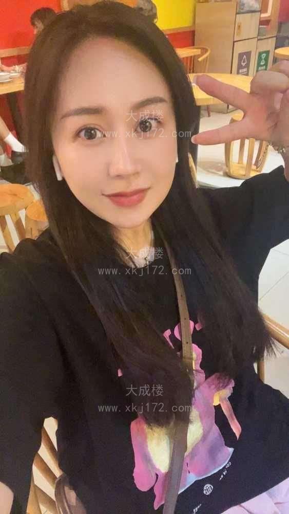 越秀性感御姐如梦