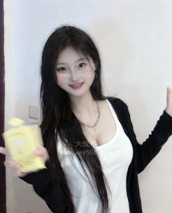 南京超嫩C罩杯新人妹妹