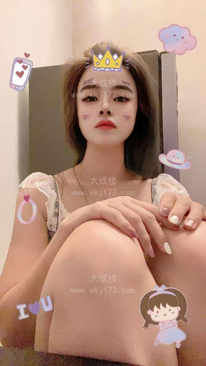 中山西区美女甜甜